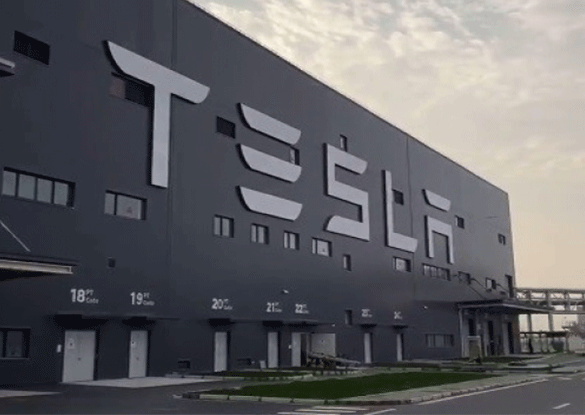 Shanghai Tesla Super Factory