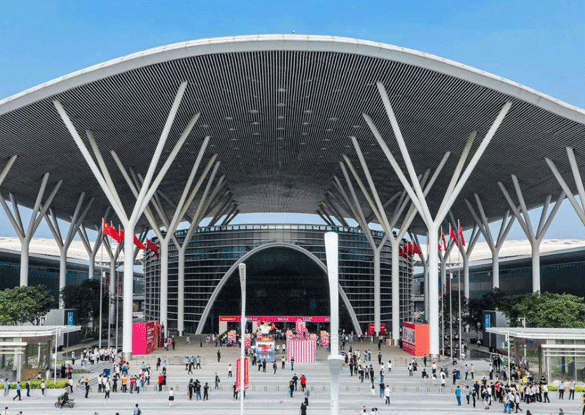 Shenzhen International Exhibition Center