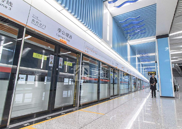 Suzhou Metro Line 3