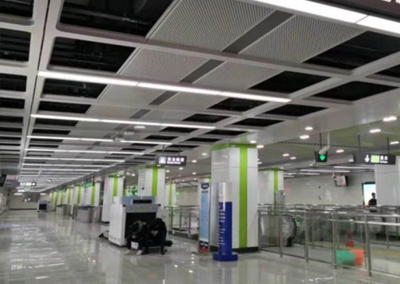 Changsha Metro Line 3