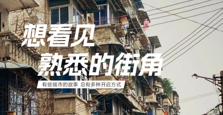 本组图片由GMT智能锁所摄