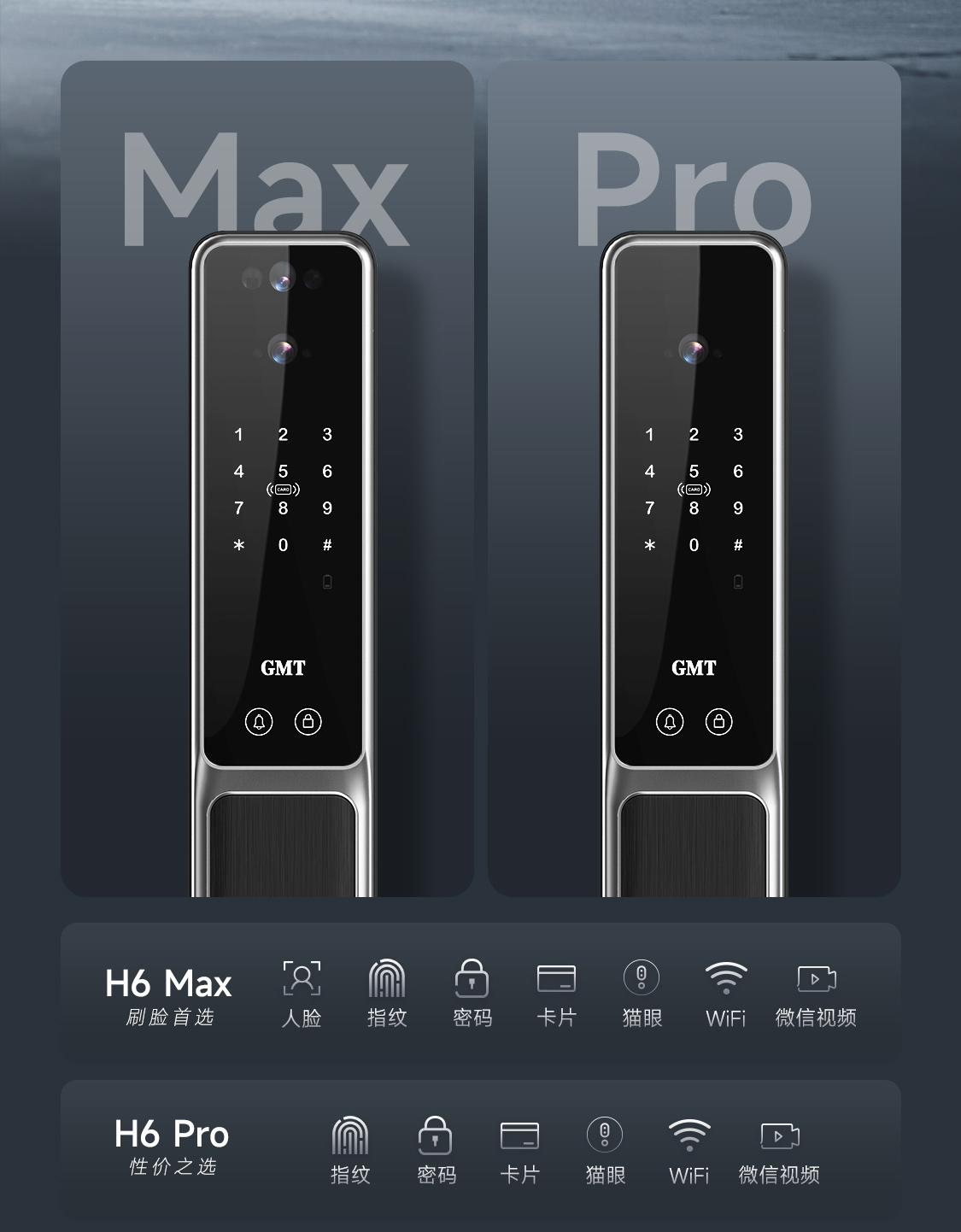 H6新品推文6_02.jpg